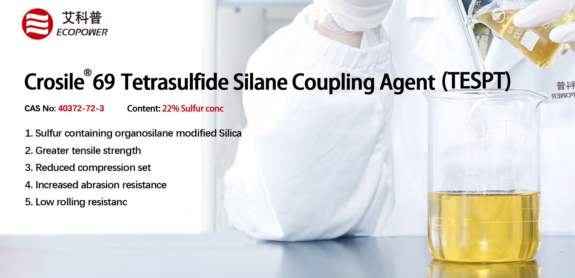 Si69 Silane coupling Agent (Tespt)