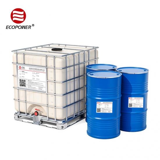 Mono Sulfur Silane Coupling agent