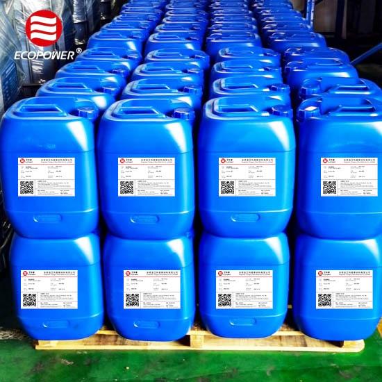 Mono Sulfur Silane Coupling agent