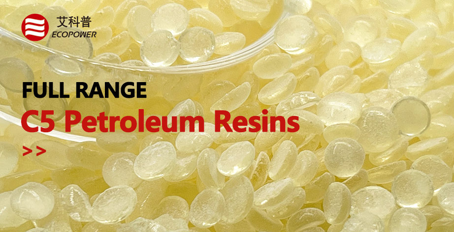 Come scegliere le resine petrolifere C5 come adesivizzanti per la segnaletica stradale, gli adesivi termofusibili e gli adesivi sensibili alla pressione?