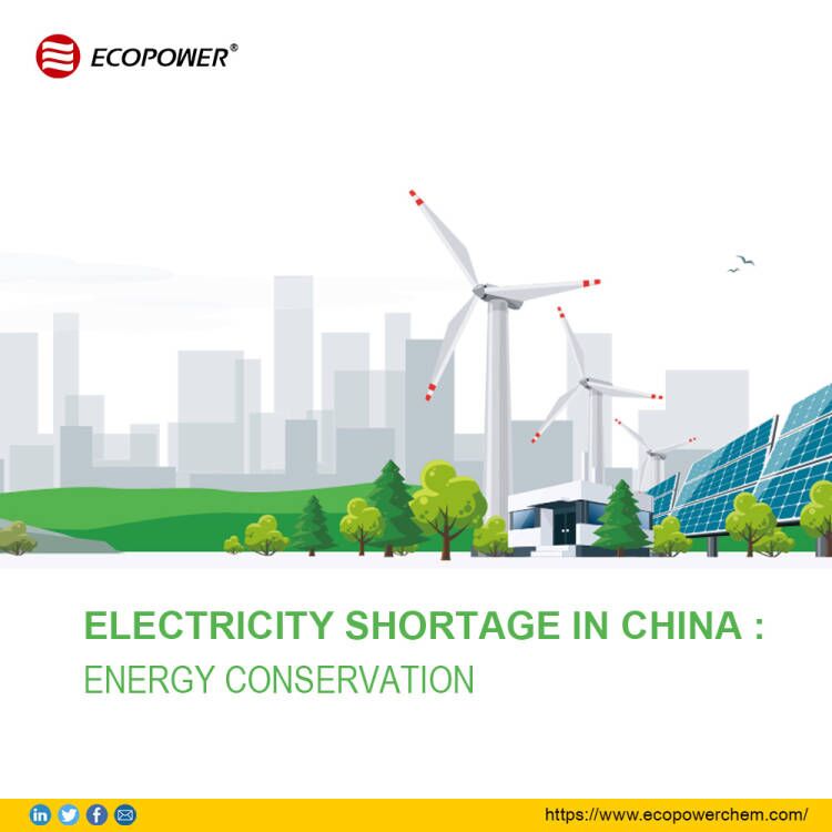 Carenza di elettricità in Cina: risparmio energetico