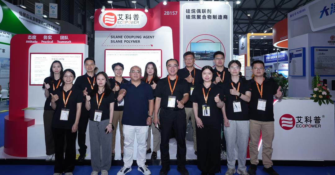Ecopower New Materials Successfully Wraps Up Its Participation in the 23rd China International Rubber Technology Exhibition