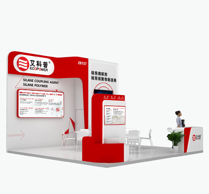 Ecopower alla fiera RubberTech & ASE CHINA Adhesives and Sealants Expo 2025