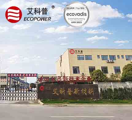 Ecopower (Yongxiu) New Material Co., Limited ottiene la certificazione Ecovidas Silver