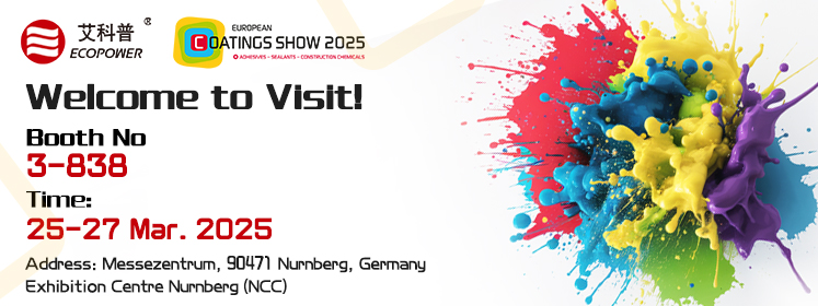 Ecopower vi invita all'European COATINGS SHOW 2025